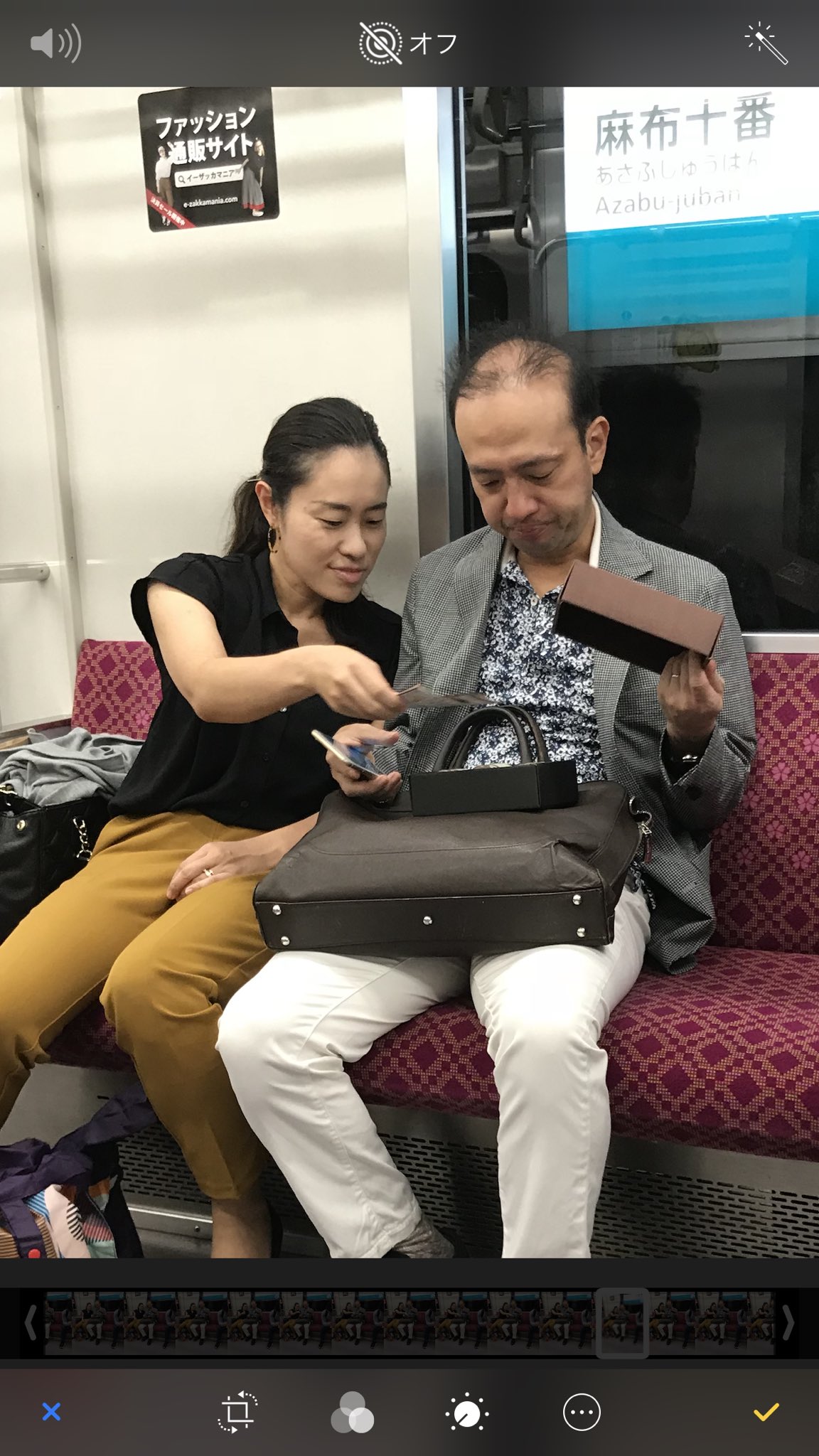 B 型左利き物理屋さん 麻布十番駅で駆け込み乗車した挙句 ドアにカバン挟まれて電車遅延させるも 一切反省の色なく むしろヤバかったねーとか言ってはしゃぐ中年コンビ その後もずっとでかい声で騒いでうざい 老害 いい歳して常識ない 社会のゴミ B 型左利き物理屋さん 麻布十番駅で駆け込み乗車した挙句 ドアにカバン挟まれて電車遅延させるも 一切反省の色なく むしろヤバかったねーとか言ってはしゃぐ中年コンビ その後もずっとでかい声で騒いでうざい 老害 いい歳して常識ない 社会のゴミ
