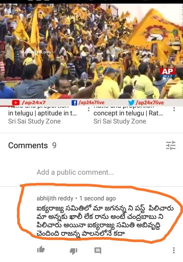 Dn100IRU8AAXaPE.jpg:large