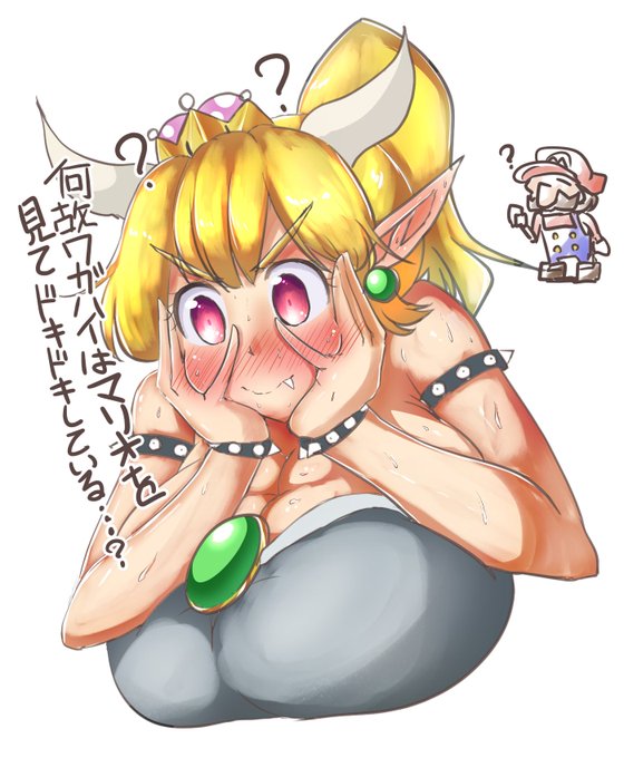 安直なやつ描いた #クッパ姫 #PrincessBowser 