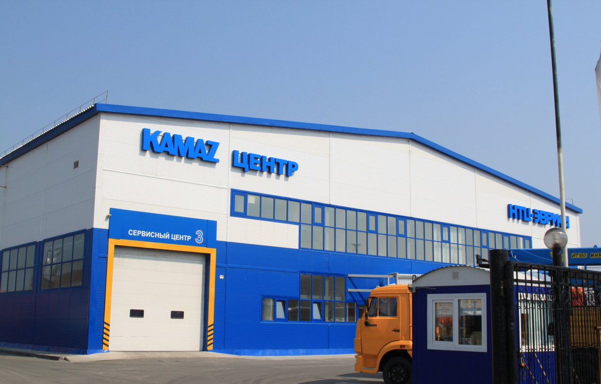 Нтц камаз набережные