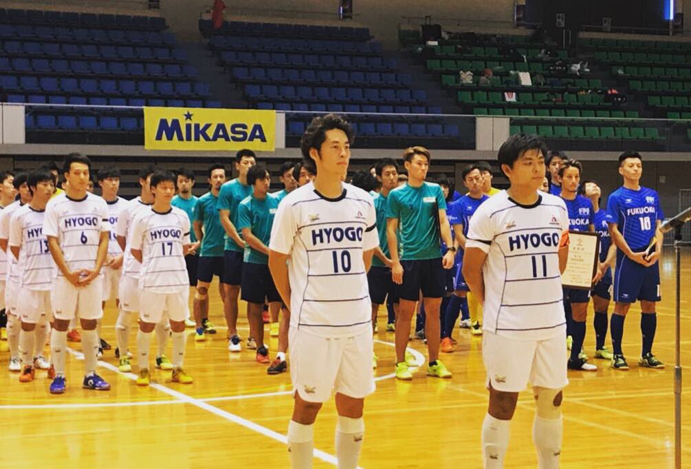 全国選抜フットサル大会