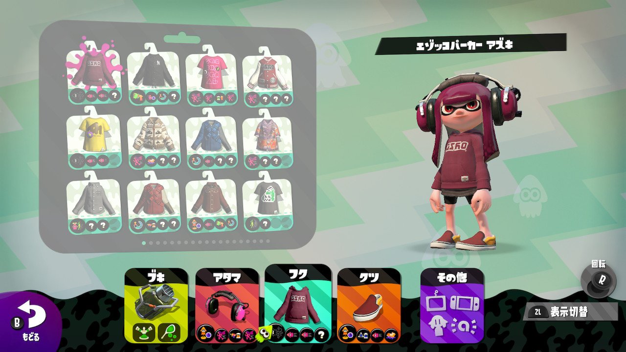 スプラトゥーン2 / エゾッコパーカー エンジ アズキ スプラトゥーン2 / エゾッコパーカー エンジ アズキ