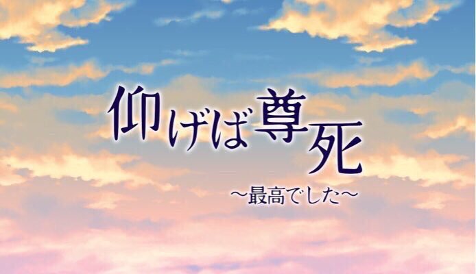 MHgameanime's tweet photo. @nankatobidesou https://t.co/AewSLCNsyY