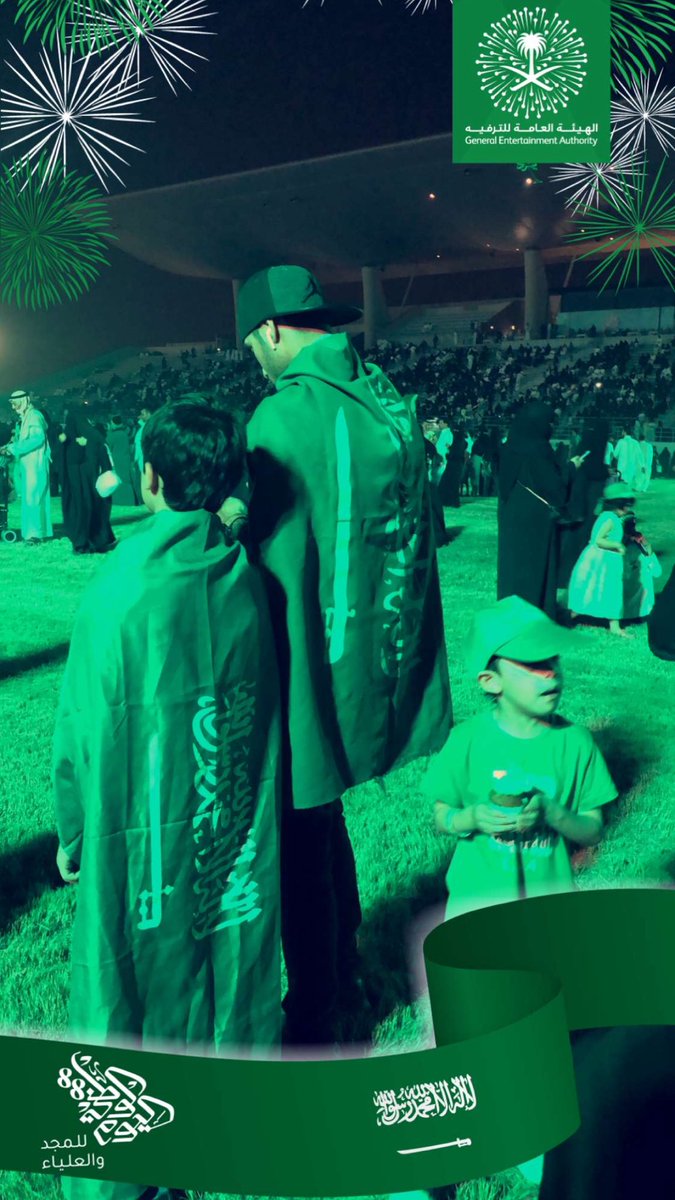 Awedh9's tweet photo. سلمان ياحاكم بلدنا
بالسيف واليمنا القوية

ياعزنا وأنته سعدنا
ياتابع(ن) سنة نبيه 

الشعب واحد واتحدنا
 والمملكة تبقى أبيّة
#88_عاماً_من_العطاء https://t.co/lGFTVygkJi