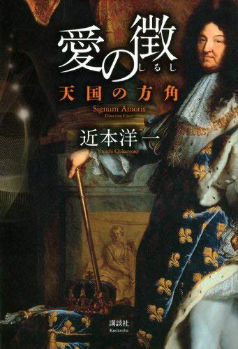 メフィスト賞 Twitter