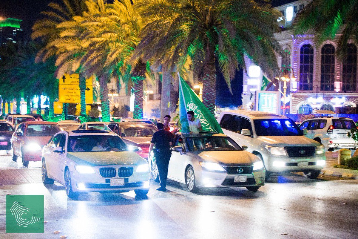SAInEnglish's tweet photo. In 1932, the unification of Kingdom of Saudi Arabia was declared.
Every year on September, 23 we celebrate for #SaudiNationalDay 
Our kingdom is 88 years old own 🇸🇦 https://t.co/82WCmPXRhj