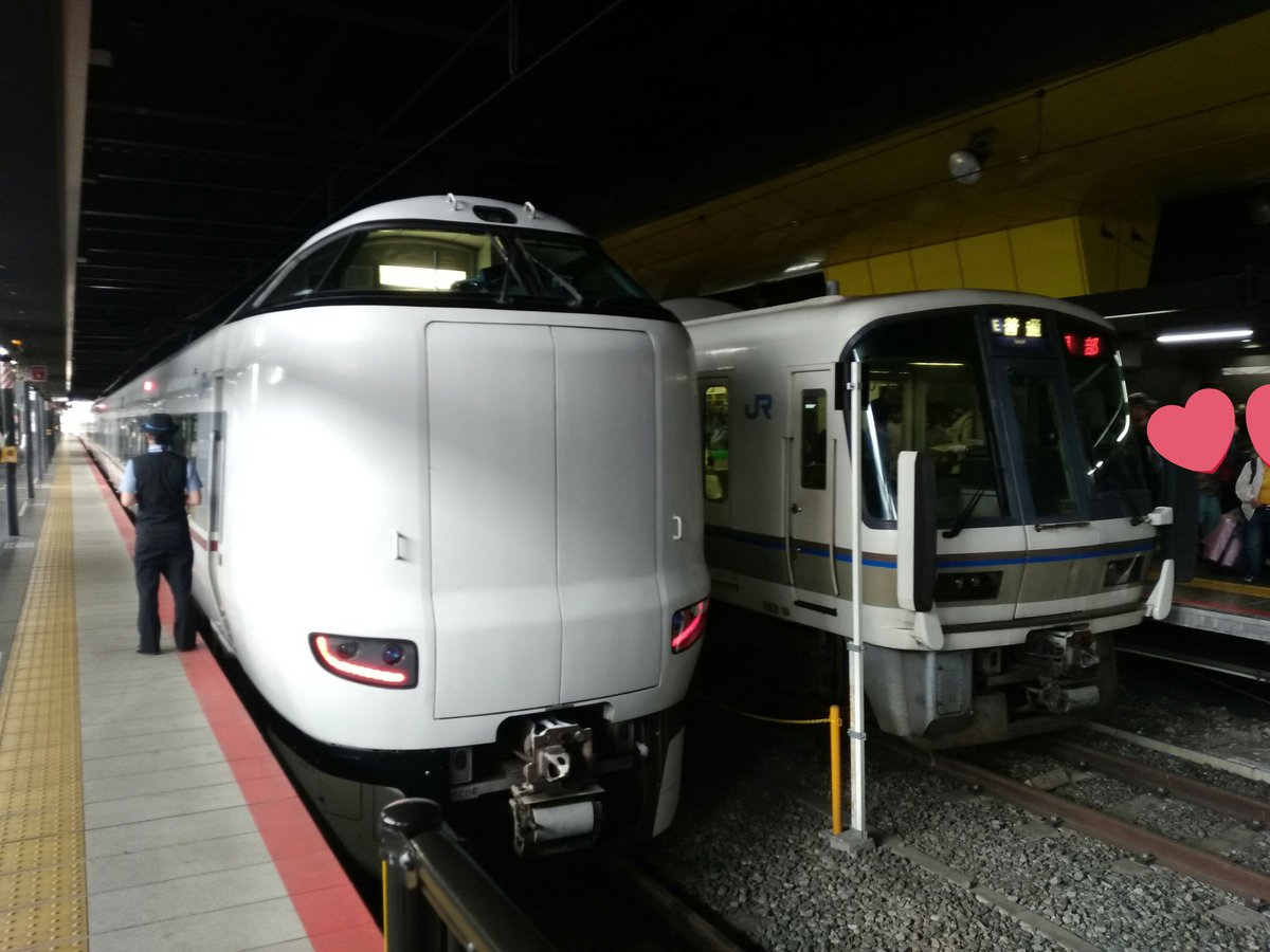 きのさき号