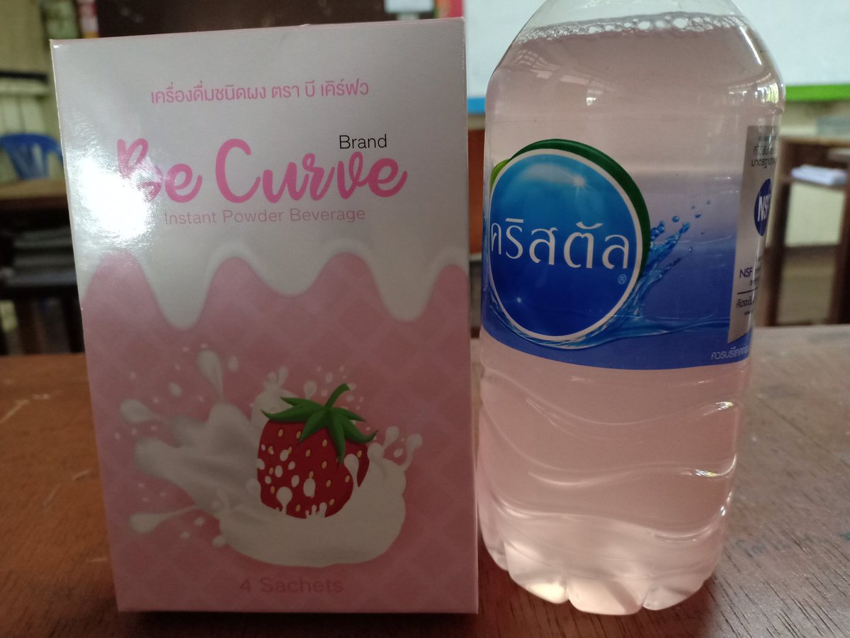 Sphothikam56's tweet photo. #becurve #bellacampen https://t.co/CONgI6BEWP