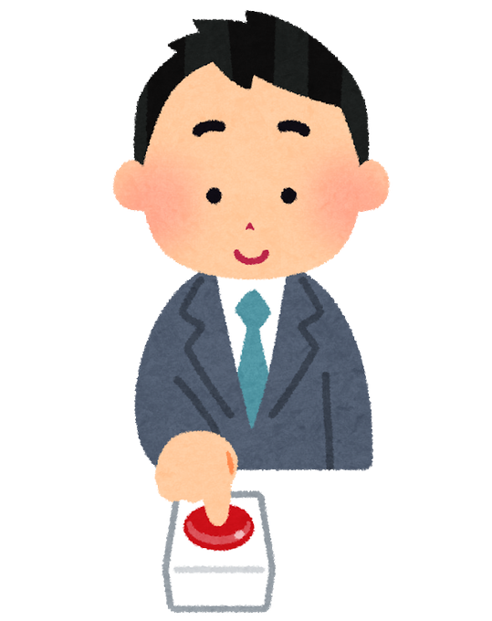まりこのtwitterイラスト検索結果 古い順 まりこのtwitterイラスト検索結果 古い順