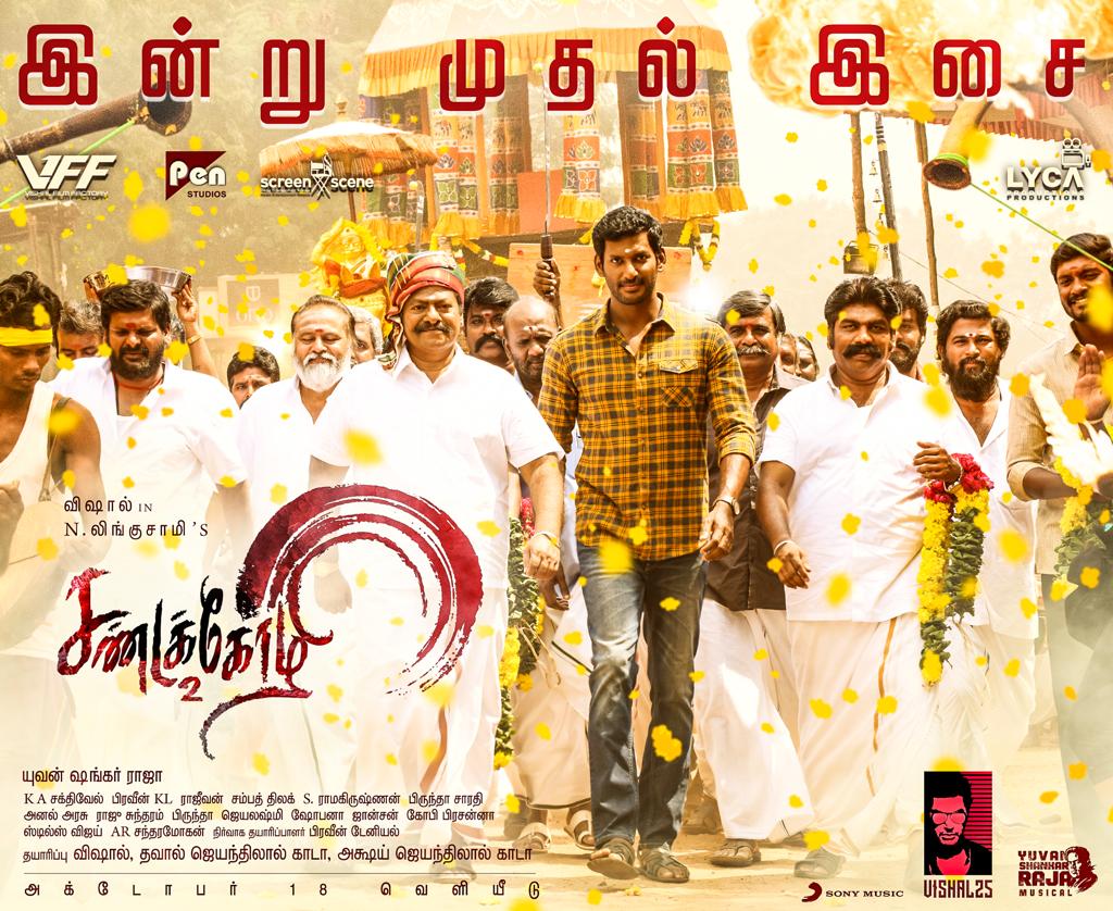 Image result for SANDAKOZHI2