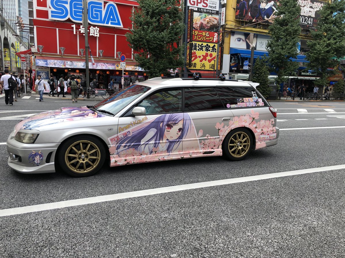 The 17 Coolest Anime Cars, Vehicles, and Transportations - whatNerd