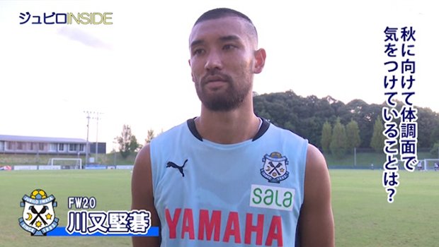 Sanfrecce Hiroshima Vs Jubilo Iwata J League 17 Sanfrecce Hiroshima Vs Jubilo Iwata J League 17