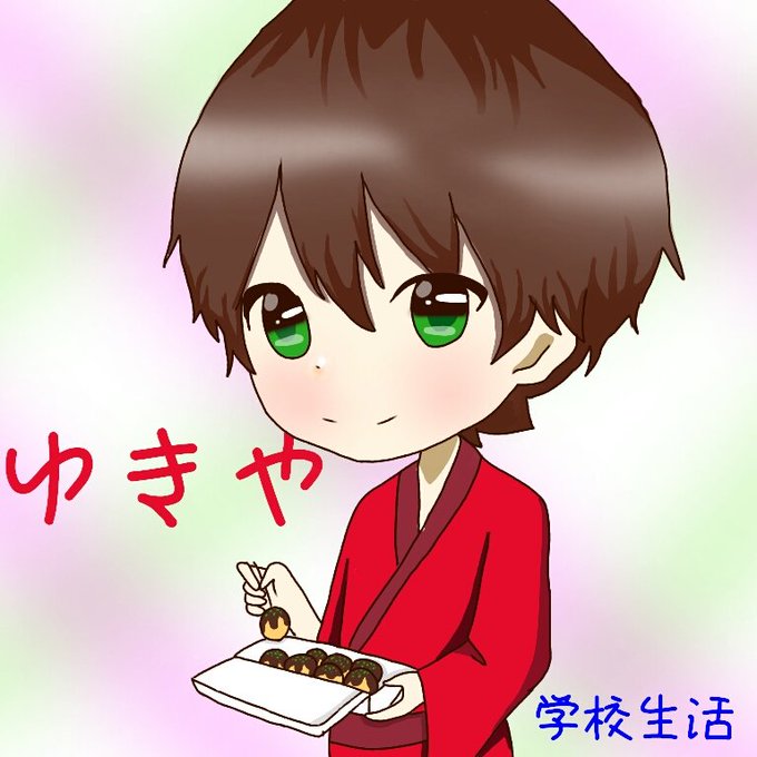 M高校3周年のtwitterイラスト検索結果