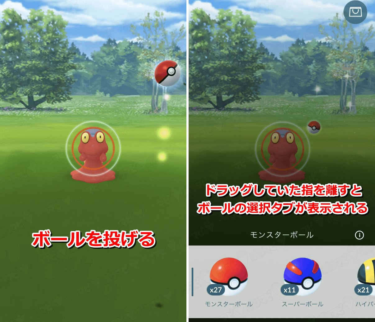 تويتر ポケモンgo攻略情報 ポケマピ على تويتر ボールを減らさずにエクセレントスローの確率を上げる裏技 サークルの大きさを誤ってしまった 威嚇のタイミングで投げてしまった 手が滑ってしまった といった場合にも役立ちますね 慣れれば簡単なので是非お