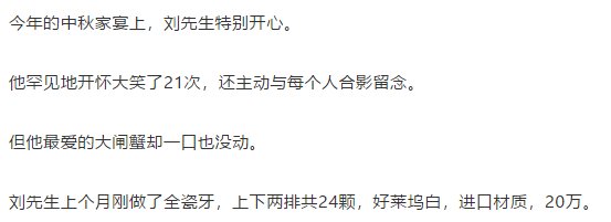 Neo Zhang Twitter ನಲ ಲ 现在看gq 这类公众号真是无聊 老是一副牛逼哄哄的强调yy 中产阶级如何家里家外装逼 好像全世界有一半人都不正常 这种梗玩多了 就叫贫了