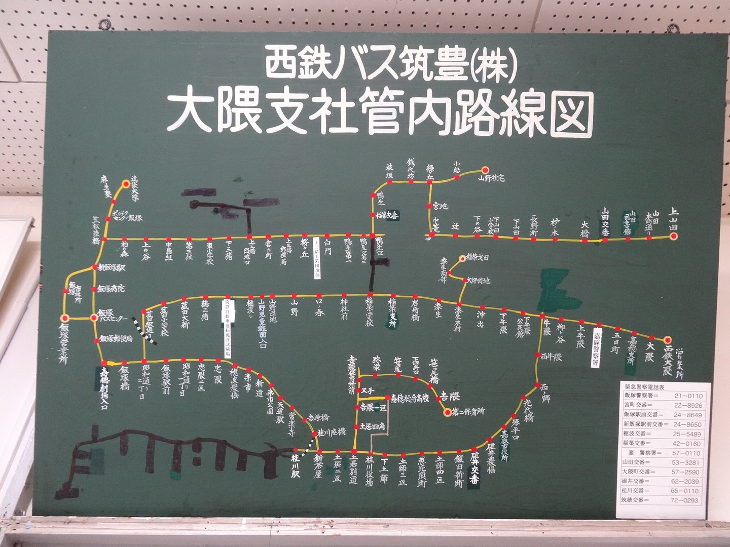 たけし🌙北九州のひと on X: 