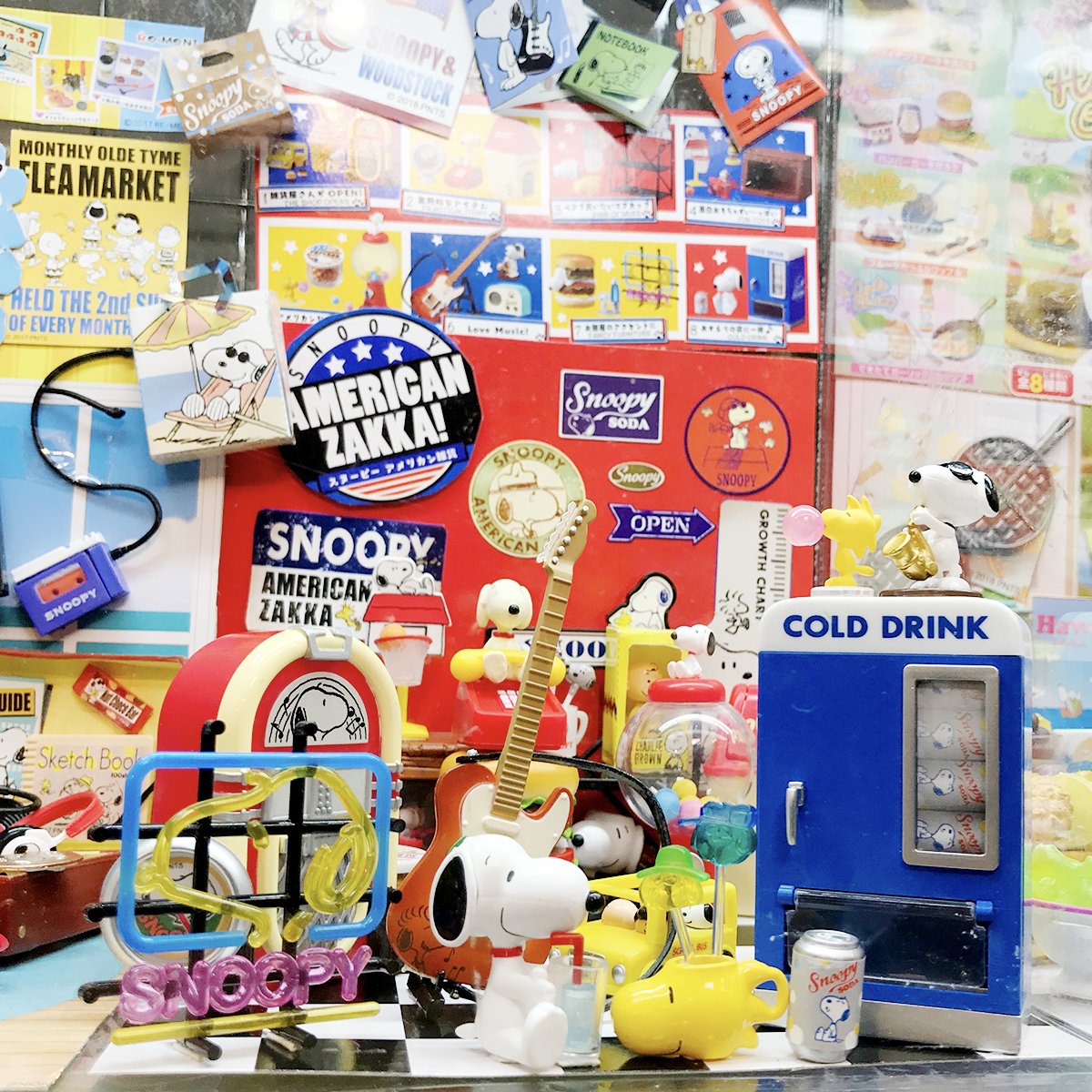 ヤマシロヤ 公式 時短営業中 Twitter ನಲ ಲ １階売場に新入荷 リーメント ミニフィギュア Snoopy American Zakka 全8種 各648円 スヌーピーの楽しいアメリカン雑貨屋 T Co Hzmxlgfcof ヤマシロヤ １階売場 03 31 2402 スヌーピー