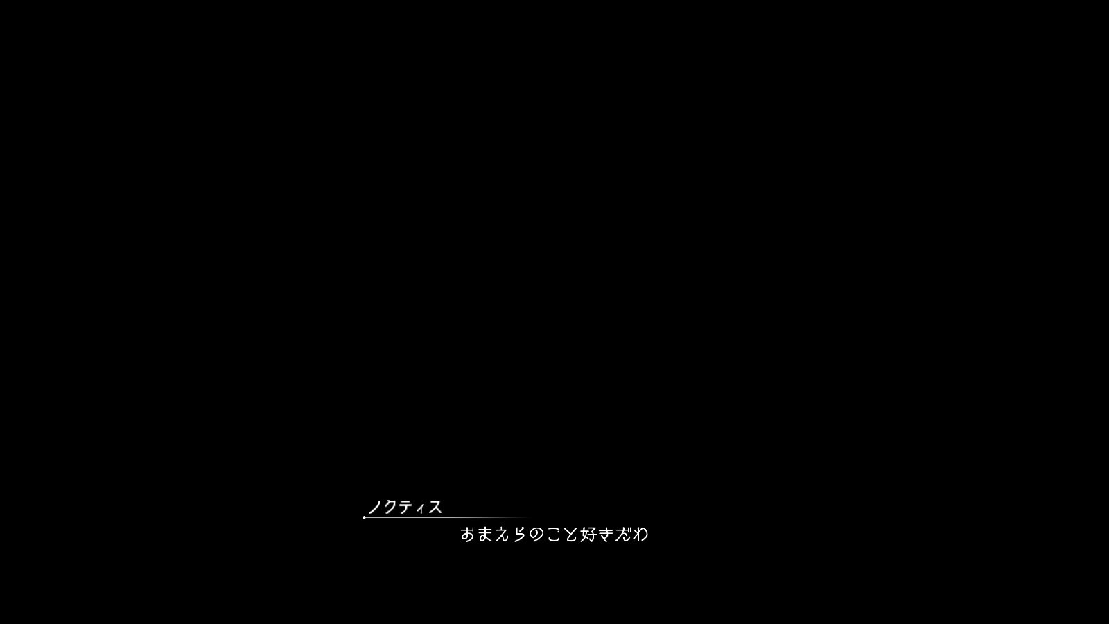 永遠の水銀 A Twitter 王子 おまえらの顔見たらさ 王子 悪い やっぱ辛えわ 金髪 そりゃ 辛えでしょ ゴリ ちゃんと言えたじゃねえか 失明 聞けてよかった 王子 みんな どうもな 王子 オレ 王子 おまえらのこと好きだわ Ff15 永遠の水銀 A Twitter 王子 おまえらの顔見たらさ 王子 悪い やっぱ辛えわ 金髪 そりゃ 辛えでしょ ゴリ ちゃんと言えたじゃねえか 失明 聞けてよかった 王子 みんな どうもな 王子 オレ 王子 おまえらのこと好きだわ Ff15