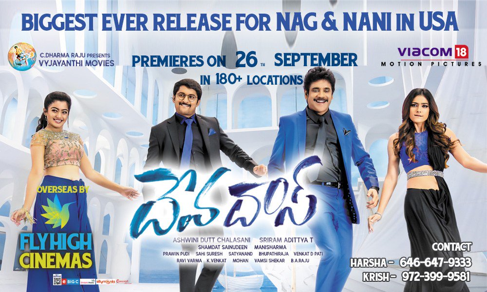 Dn1eRhZXkAAHCxa.jpg:large