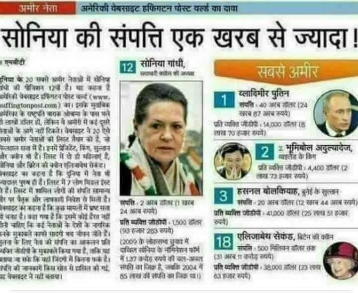 BHANWAR33's tweet photo. @RahulKajal3 @PMOIndia Tumare liye to yehi better h. https://t.co/DsxHXMhwjg