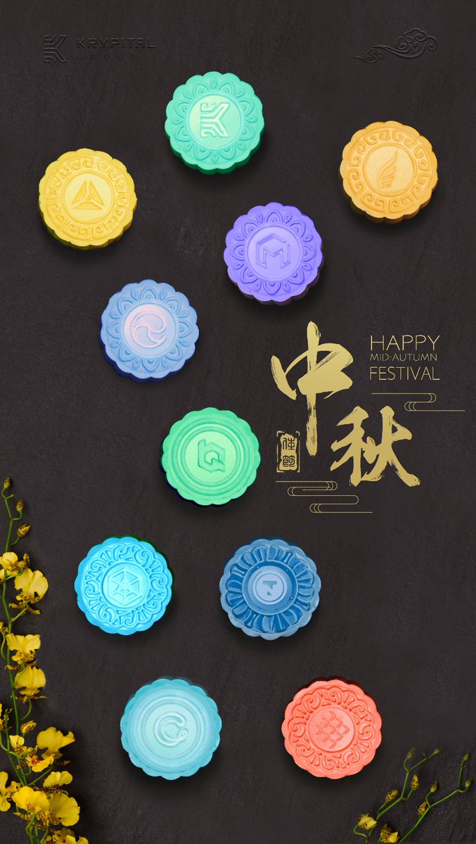 KrypitalGroup's tweet photo. Happy Mid-Autumn Festival! #Krypital #Cybermiles #Arcblock #Merculet #Egretia #ELONCITY #Quoinblock #Soar #Echoin #blockchain https://t.co/ffExLIxviA