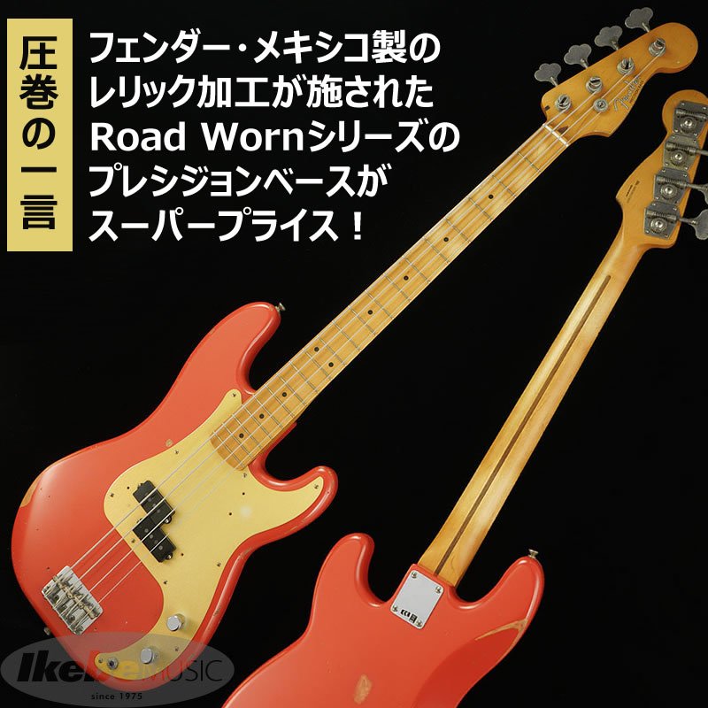 fender bass road worn ネック プレベ