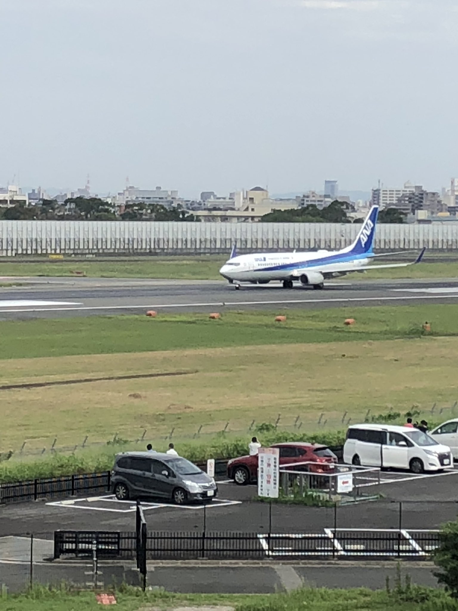 どんちゃん隊ミニ 9 24 皆様こんにちは いつも見ていただき感謝しております きょうは伊丹市にありますスカイランド原田に来ております ここ下水処理場ですが隣は大阪空港 離着陸する飛行機が間近に見れます スカイランド原田イマソラです スカイランド原田 どんちゃん隊ミニ 9 24 皆様こんにちは いつも見ていただき感謝しております きょうは伊丹市にありますスカイランド原田に来ております ここ下水処理場ですが隣は大阪空港 離着陸する飛行機が間近に見れます スカイランド原田イマソラです スカイランド原田