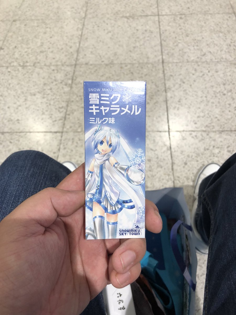 サッポロ O M O I D E I N M Y H E A D 状態 Day3 0 Notes