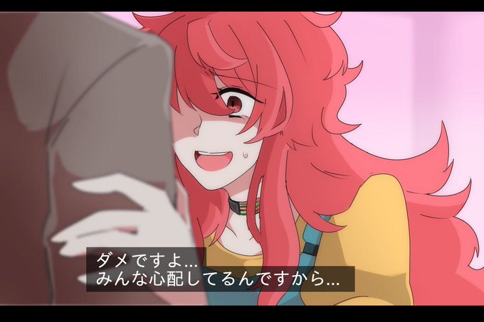 キミガシのtwitterイラスト検索結果 古い順