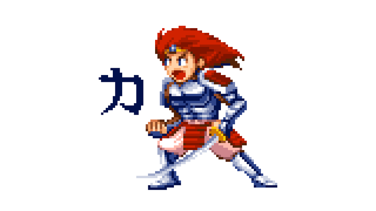 7月7日のレトロゲーム】今日はFC『月風魔伝』の発売34周年