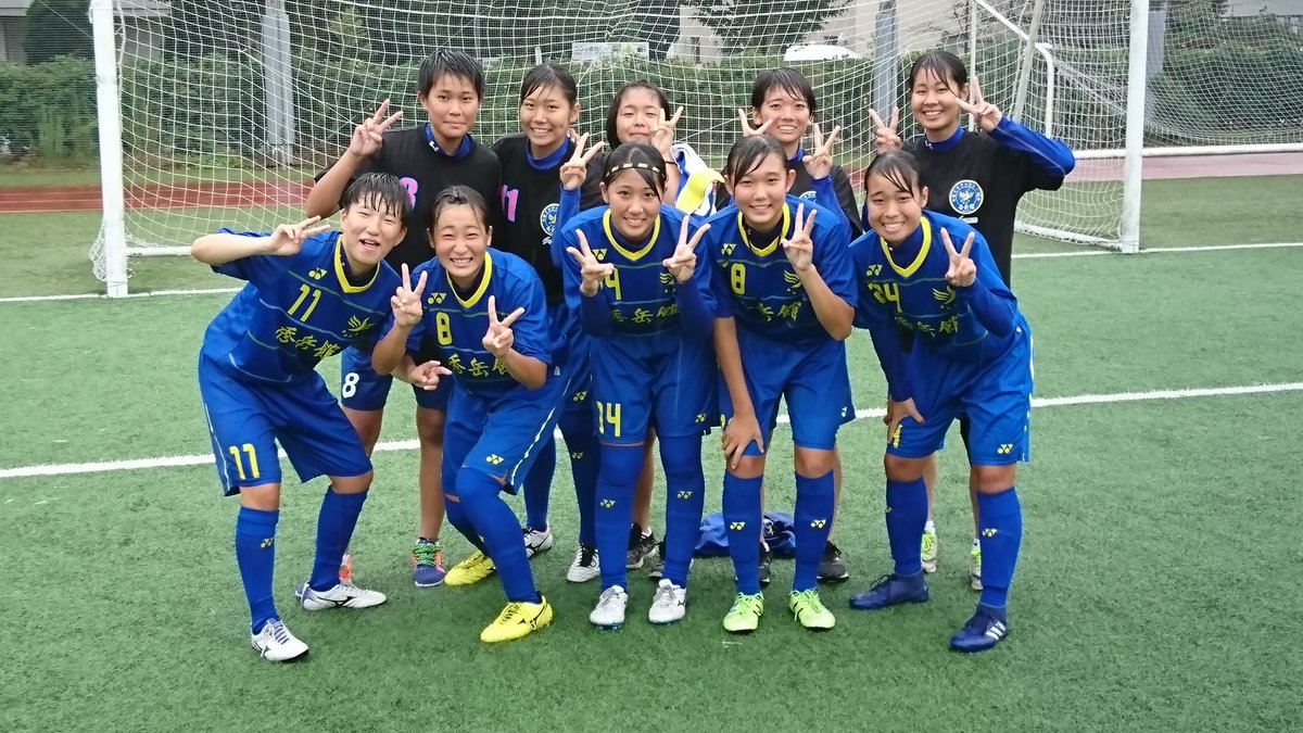 寿朗 吉村 秀岳館女子サッカー部 高校選手権熊本県大会 優勝おめでとうございます 九州大会では ２年連続で全国大会出場を決めて下さい 応援してます