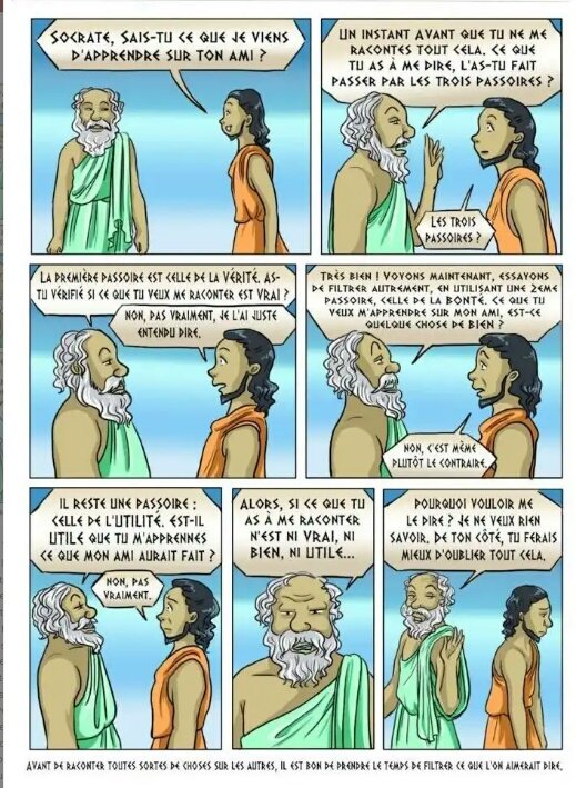 Les trois filtres de socrate