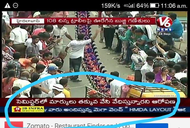 BoiniReddy's tweet photo. #corruptionfreergukt 
#visitRGUKT 
@V6News 
@KTRTRS 
Fake news by V6..
We need help from @TV9Telugu ....
@ABVPVoice ...we are suffering alot....need ur response.. https://t.co/X59IWkqiRM