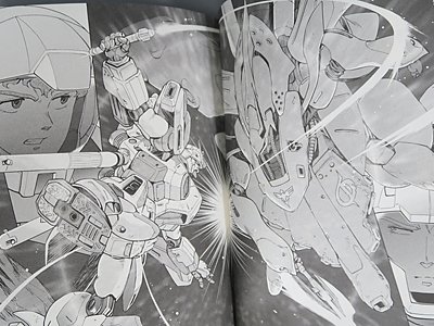 マスオ e m d 2nd 機動戦士ガンダム 逆襲のシャア ベルトーチカ チルドレン 7巻 コミカライズ最終巻 アムロとシャア 最後の一騎討ち T Co Nsgn60rd7v マスオ e m d 2nd 機動戦士ガンダム 逆襲のシャア ベルトーチカ チルドレン 7巻 コミカライズ最終巻 アムロとシャア 最後の一騎討ち T Co Nsgn60rd7v