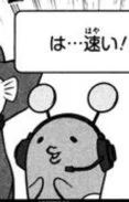 そしてやっぱり いつ見ても「理一さんどうした?」ってなる 