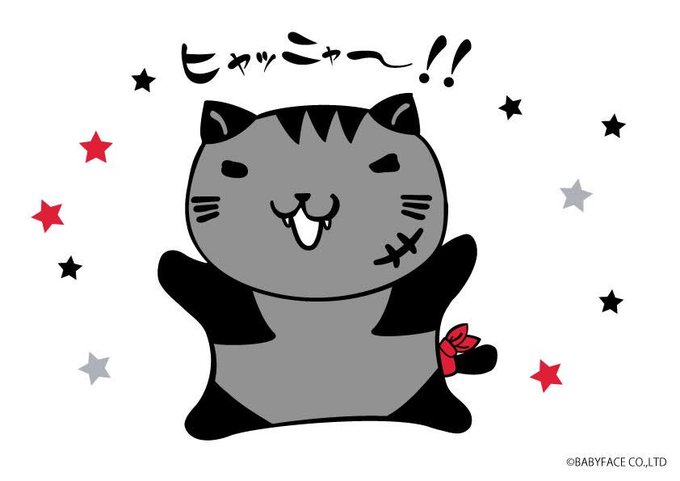 ねこぶちさんはのtwitterイラスト検索結果 ねこぶちさんはのtwitterイラスト検索結果