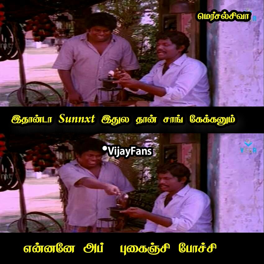 itzMersalsiva's tweet photo. கெப்பாசிட்டி தெரியாம சும்மா அப் வைச்சி செக் பன்னா இப்டிதான் ஆவும் !" #Simtaangaran   #SunPictures https://t.co/Orzl1xf7bG