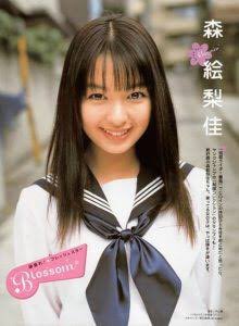 黒胡麻の権化 ん 森絵梨佳でググって出てきたからそう思い込んでたけど確かに上原多香子かも やばい ご存知の通り胡麻はまじで人の顔の見分けがつかない 正しくはこちら なんかイメージと違った