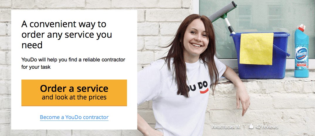 qweritweb's tweet image. Russian Online Service Platform YouDo.com Secures $17 Million in Funding from PJSC MTS with a participation of existing investors @youdo #RussianStartup #OnlineService #Funding #eService #YouDocom
Read More : goo.gl/2Umhhk