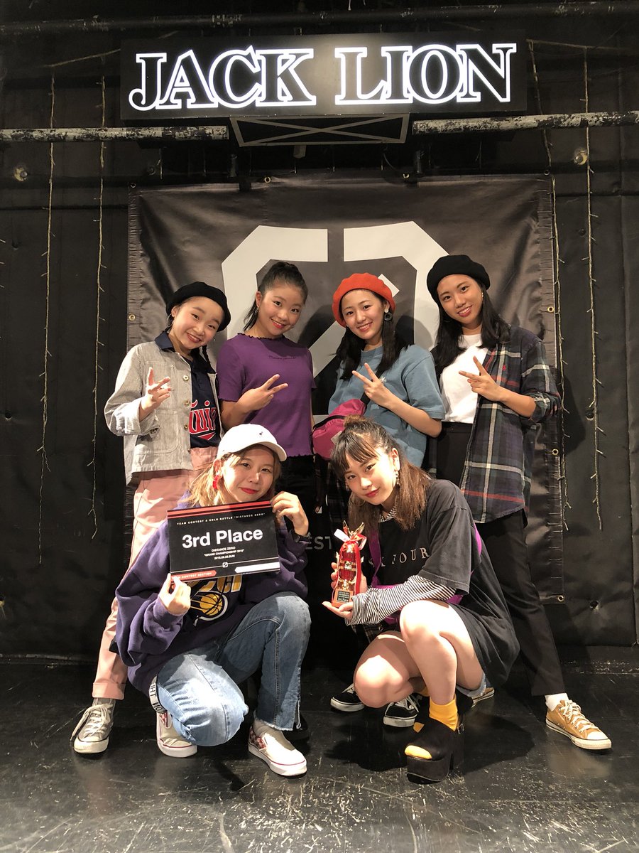 Kaepyon928's tweet photo. DISTANCE ZERO 
GRAND CHAMPIONSHIP 2018

3位頂きましたーー！！🥉
レベルが高すぎで呼ばれた時はビックリでした!!!!
あんまり実感わかんけど嬉しい〜♡♡
ありがとうございました🍭

#DeeDZ #DESTANCEZERO #3rdplace https://t.co/BMd6S26vRA
