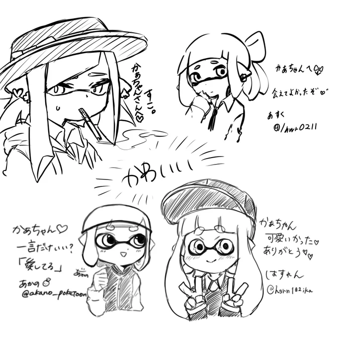 寄せ書きしてもらった!!!!!!可愛いです 