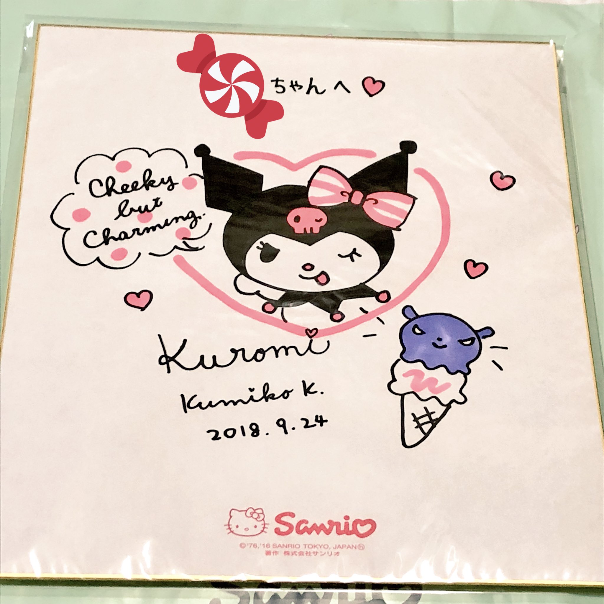 サンリオ クロミ サイン会 色紙 クロミ 直筆サイン色紙 クロミイラストレーターさん直筆 クロミ