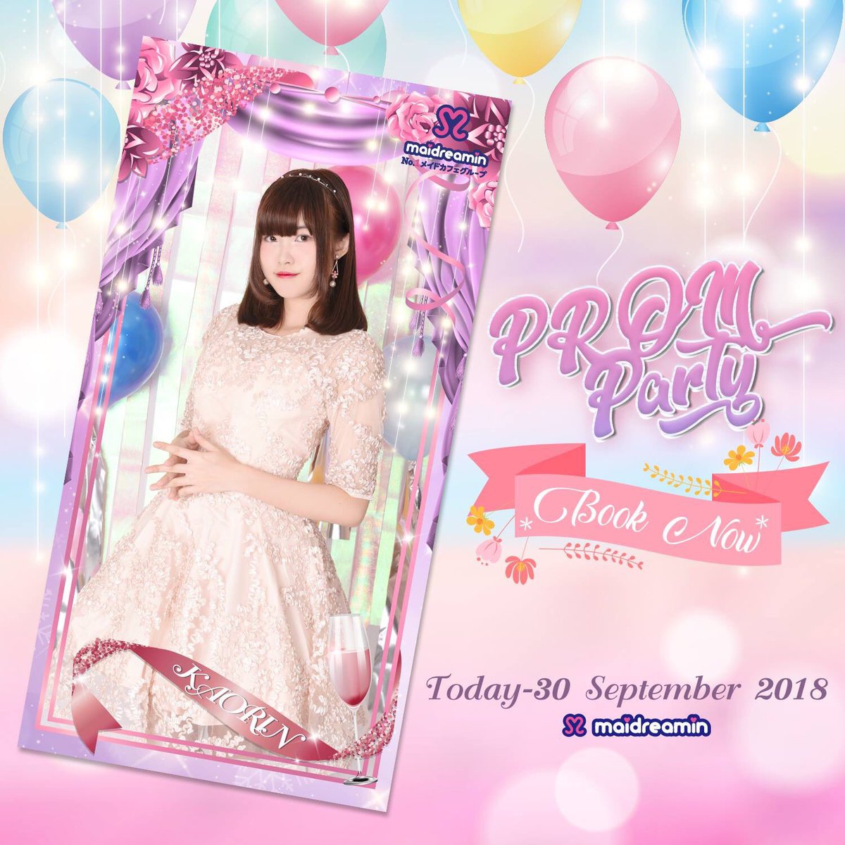 maidreamin_thai's tweet photo. เนี๊ยนๆๆ ~~~ ถึงรูปอีเว้นท์นี้จะปิดจองไปแล้ว แต่ทาเพสตี้ยังคงสั่งได้อยู่นะคะ สั่งได้จนถึงวันอีเว้นท์เลยน้าาา 

รีบแวะมาสั่งกันนะคะ (●´ω｀●)

#maidreamin #maidreaminthai #maidreaminMBK #Tapestry #Allstat #PromParty #Event #maidcafe https://t.co/4K4tCZvRwp