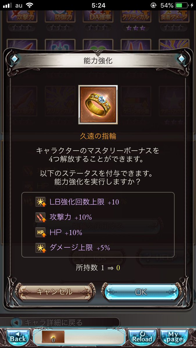 木下Δ tweet media