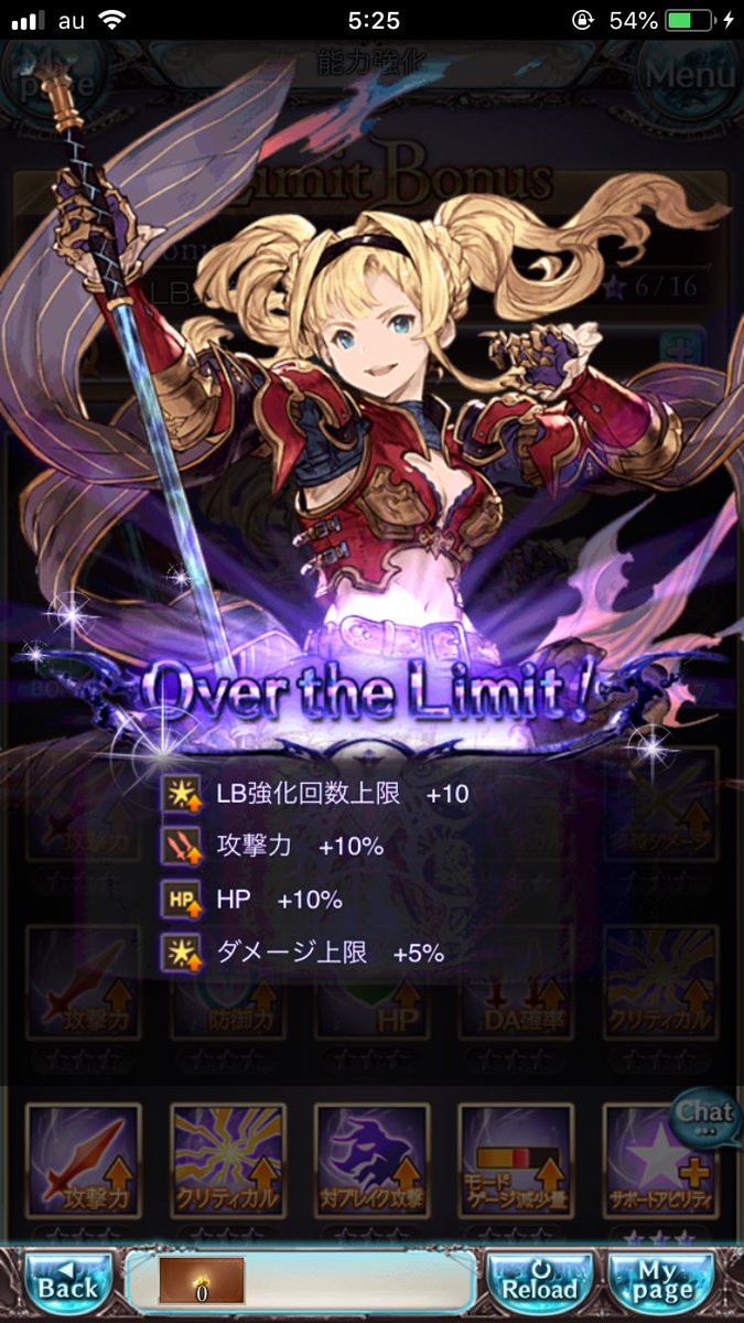 木下Δ tweet media