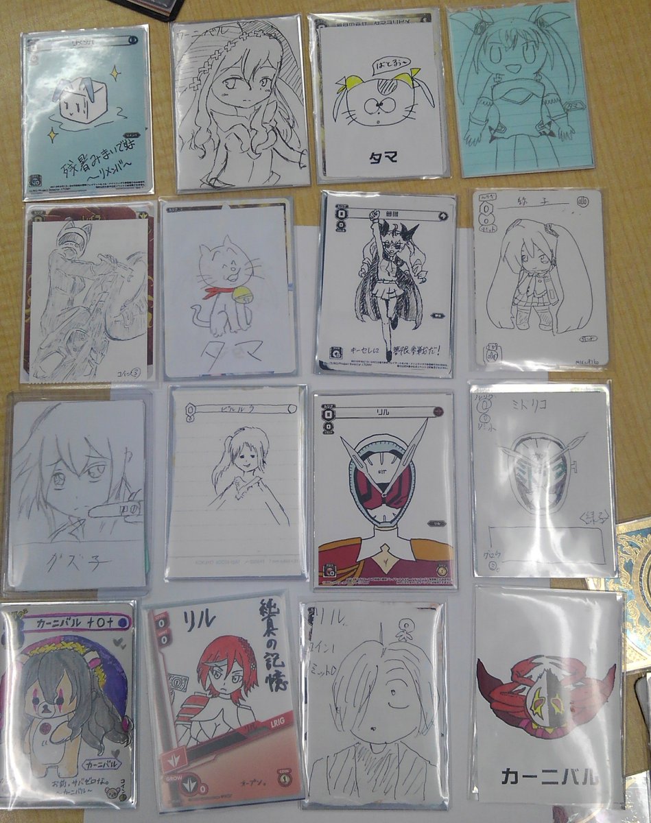 YS_M_HYPERARENA's tweet photo. 【コンプリケイション】
#WIXOSS
#ウィクロス 芸術の秋特別イベント
大盛況のうちに終了いたしました!
皆さんのレベル0ルリグの集合写真です!
こちら後半!
ジ○ウネタがわりと多い?
10月13日のセレモニーも遊びに来てください~!!
https://t.co/obMCgoYMJm
#WIXOSSLV0 https://t.co/90Y0wpIHSM