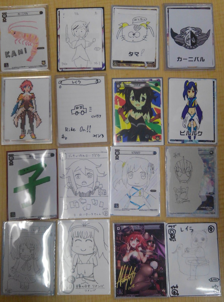 YS_M_HYPERARENA's tweet photo. #WIXOSS
#ウィクロス 芸術の秋特別イベント
大盛況のうちに終了いたしました!
ご参加いただいた皆様、ありがとうございました!
皆さんのレベル0ルリグの集合写真です!
8ブロックあるのでこちら前半!
プロの技から、苦手ながらも頑張って描かれた方、
そしてアイデア勝負の方も!
#WIXOSSLV0 https://t.co/GuT6AS37CR