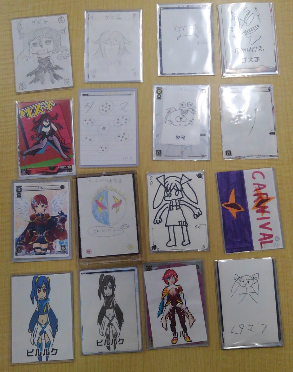 YS_M_HYPERARENA's tweet photo. #WIXOSS
#ウィクロス 芸術の秋特別イベント
大盛況のうちに終了いたしました!
ご参加いただいた皆様、ありがとうございました!
皆さんのレベル0ルリグの集合写真です!
8ブロックあるのでこちら前半!
プロの技から、苦手ながらも頑張って描かれた方、
そしてアイデア勝負の方も!
#WIXOSSLV0 https://t.co/GuT6AS37CR