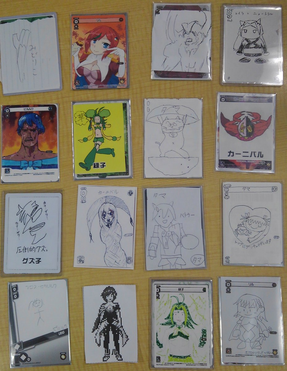 YS_M_HYPERARENA's tweet photo. #WIXOSS
#ウィクロス 芸術の秋特別イベント
大盛況のうちに終了いたしました!
ご参加いただいた皆様、ありがとうございました!
皆さんのレベル0ルリグの集合写真です!
8ブロックあるのでこちら前半!
プロの技から、苦手ながらも頑張って描かれた方、
そしてアイデア勝負の方も!
#WIXOSSLV0 https://t.co/GuT6AS37CR