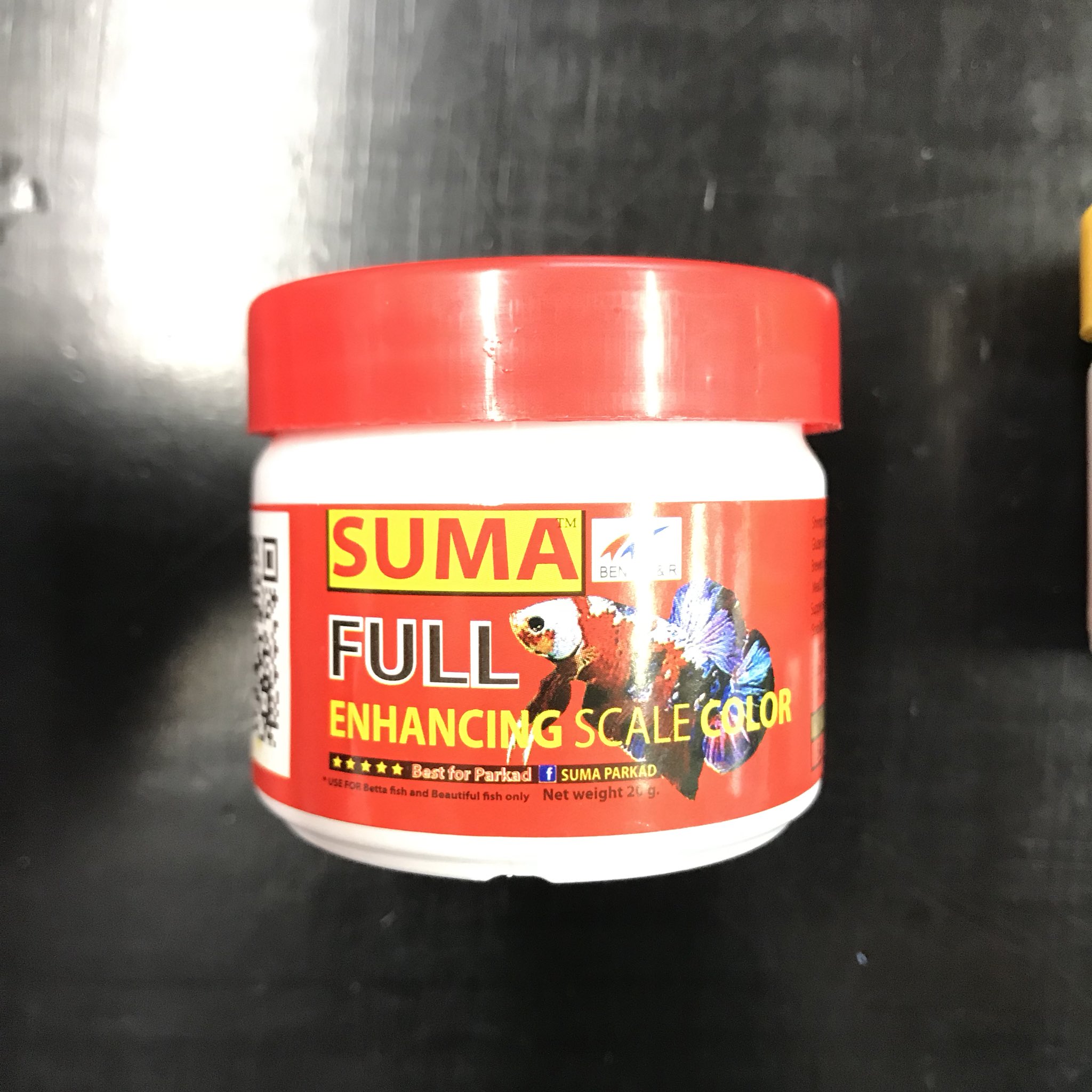 よこはま金魚本店 ベタのヒレ治療でおなじみのsumaですが なんと 専用フードまではんばいされています 色揚げ用 増体用と2種類出てます Betta ベタ 熱帯魚 横浜 T Co Povvhqxggk Twitter